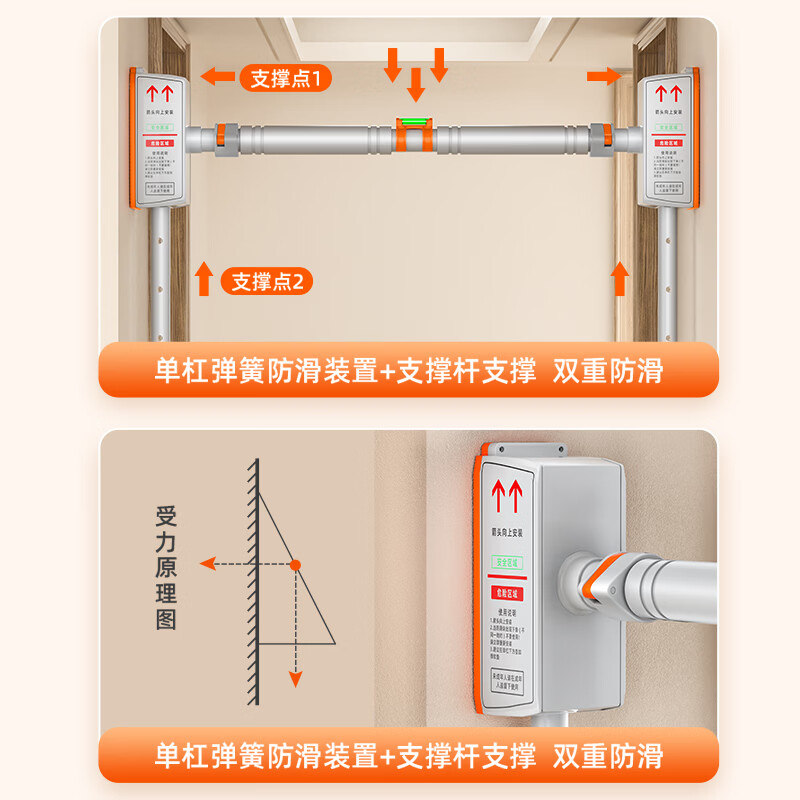 Qinglang household horizontal bar indoor pull-up for adults and children without punching 2.4 meters multifunctional fitness equipment ring swing gray bracket vertical bar horizontal bar installation distance 68-88CM