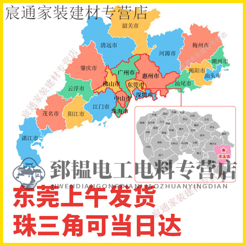 RSRDDY tapping machine desktop industrial grade small 220V380V single phase tapping machine SWJ12 Lingxiling Pearl River Delta same day delivery Guangdong next day delivery