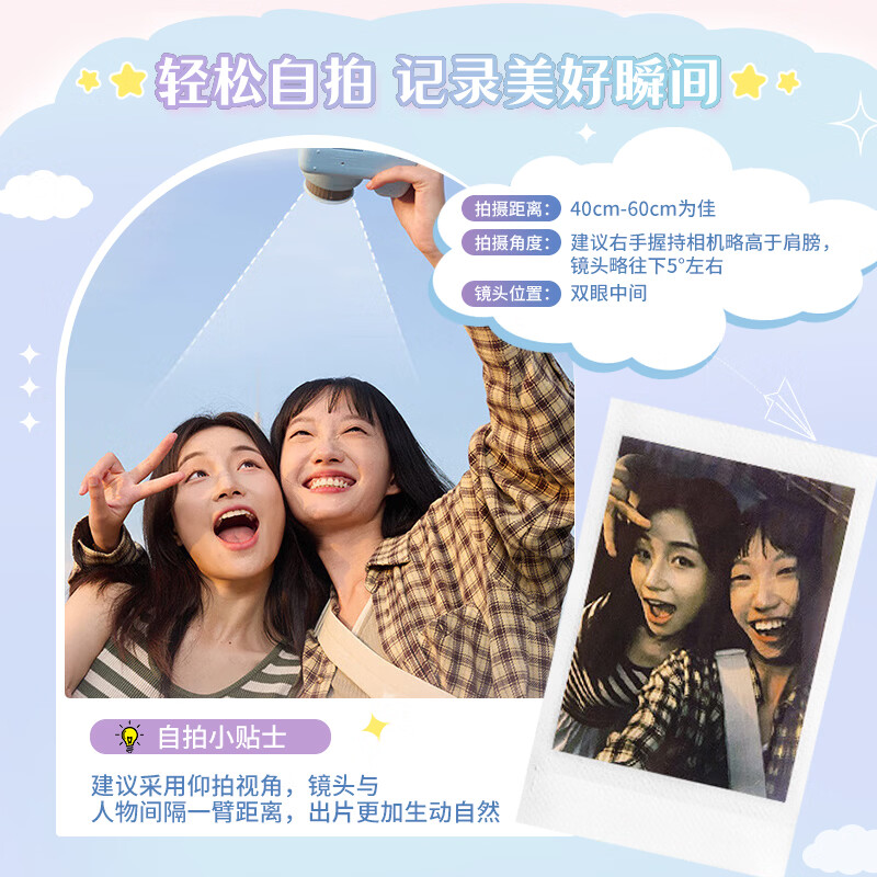 Fujifilm (FUJIFILM) instax instant mini12 mini41 instant imaging camera, instant photo paper, New Year's gift, annual meeting prize, Valentine's Day gift box, Mini Se purple, blogger's same style, official standard, does not include photo paper