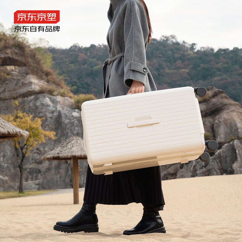 Jingsu suitcase Turnk trolley case large capacity suitcase student password case leather case matte gray 28 inches