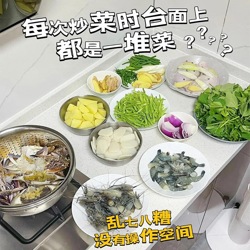 Wooden grid kitchen multi-functional storage rack, vegetable storage rack, vegetable preparation rack, spice rack, storage rack, hot pot side dish storage rack, black four-layer