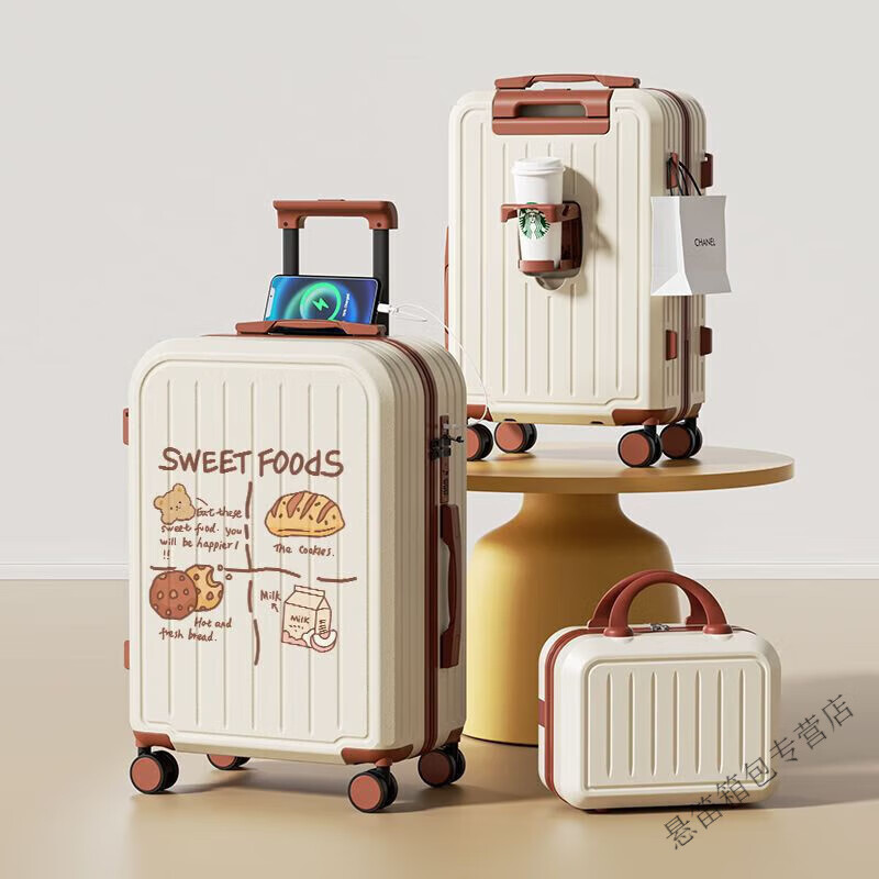 Ye Yu Luggage Women's Multi-Function Travel Boarding Inch Durable Trolley Case Cartoon Cute Password Leather Suitcase 1003 (Mother and Zipper Type) Rice Brown 20 Inch Domestic and International Boarding Suit