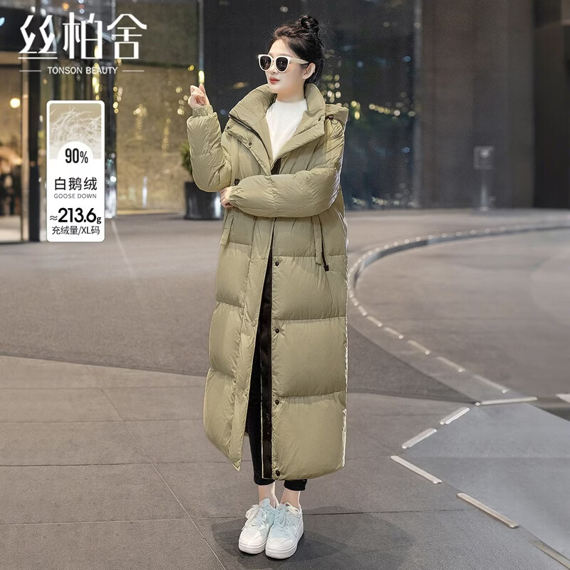 Sibaishe Long Goose Down Jacket 2025 Winter New Women's Straight Long Sleeve Hooded Over-the-Knee Down Jacket
