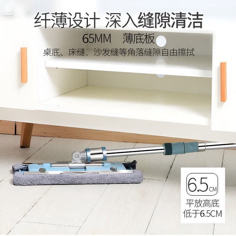 Du Zhunyu German genuine mop household mop flat mop clean clip-on absorbent replacement cloth wet and dry use thickened Nordic blue stainless steel clip cloth model with two pieces of cloth Nordic blue stainless steel clip cloth model with one piece of cloth