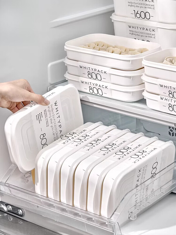 Huaiman imported from Japan, special dumpling box for small refrigerator, household food-grade frozen raw dumplings and wontons, small storage and preservation, hot-selling recommendation 800ml*5 pieces, food-grade material, can hold 80 pieces, default