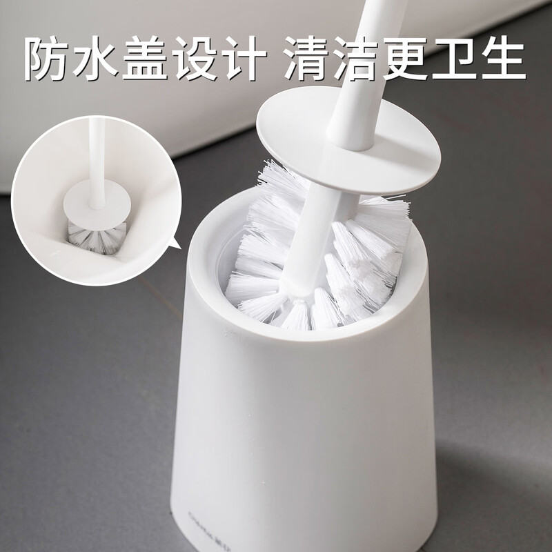 Camellia (CHAHUA) No dead angle splash-proof toilet brush set wall-mounted seat-type toilet brush household cleaning toilet artifact Aites toilet brush seat-type