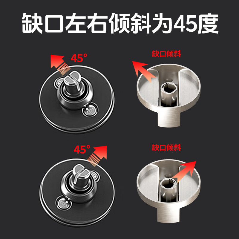 Geer gas stove switch knob natural gas liquefied gas stove desktop stove zinc alloy ignition accessories universal button 45 degree pair (8mm) ignition switch universal adaptation