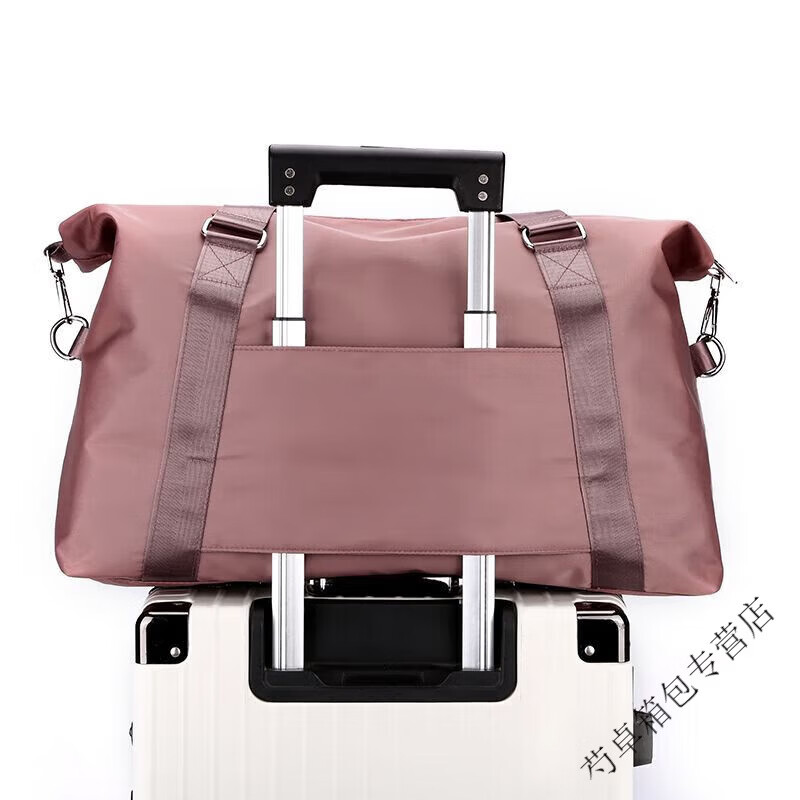 Ye Yu Oxford cloth suitcase travel bag folding trolley case special set mommy bag small pink