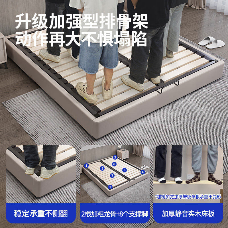 Other homes are all solid wood tatami, steel and wood lattice frame bedroom floor bed B&B hotel floor floor without bedside bed frame can be customized 16cm high steel wood silent bed + 20cm coconut palm spring mattress 2000mm*2200mm frame floor structure