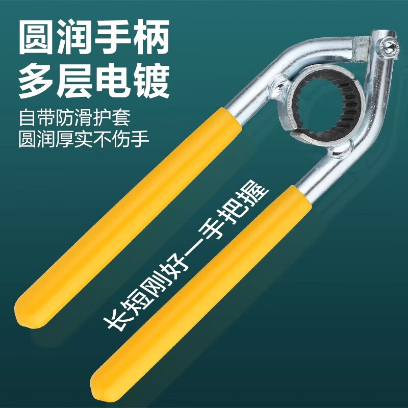 Faucet spout aerator wrench kitchen aerator filter mouth special loosener removal tool faucet aerator removal wrench 1 pack