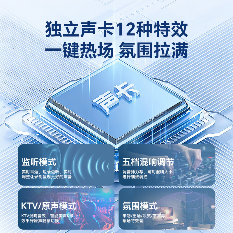 Yangfeisi independent sound card model live karaoke wired headset professional mobile phone recording microphone Douyin anchor singing dedicated self-contained ear-return headset suitable for Apple Huawei