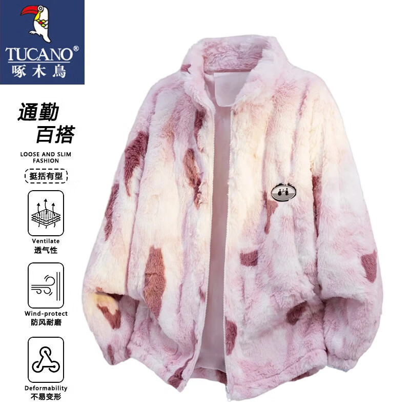 Woodpecker (TUCANO) jacket men's autumn and winter lamb velvet plus velvet warm loose versatile jacket top blue plus velvet L