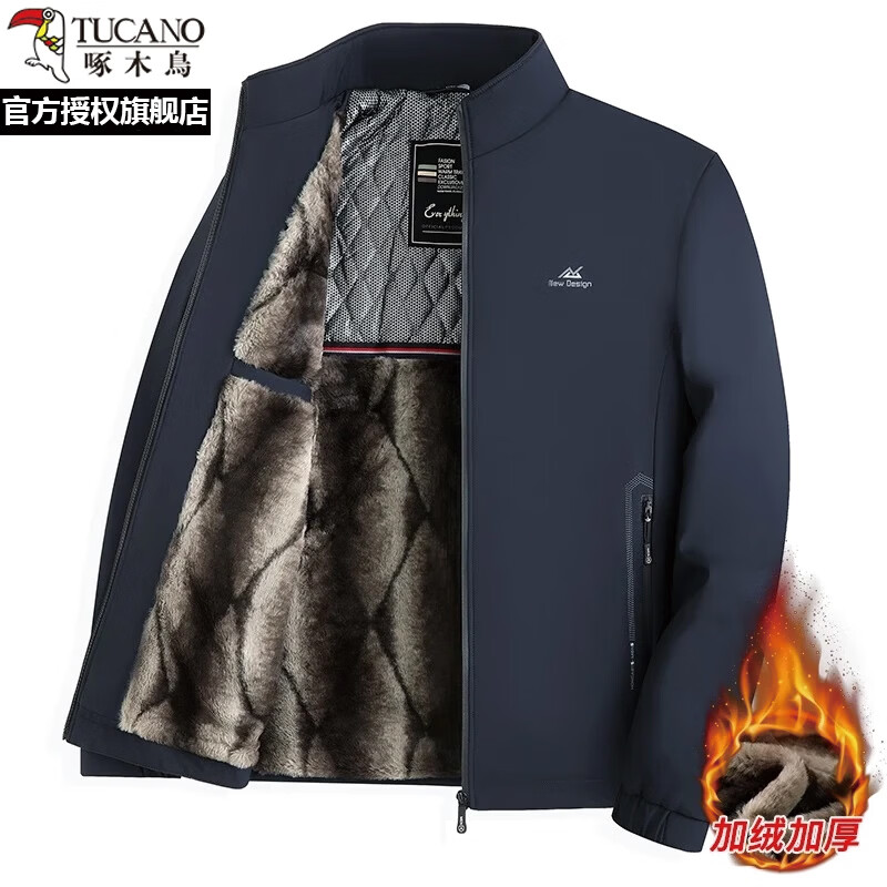 Woodpecker autumn and winter new men's velvet thickened warm jacket middle-aged and elderly dad's father's cotton jacket 3078 navy blue velvet thickened L Recommended weight 110-130 pounds