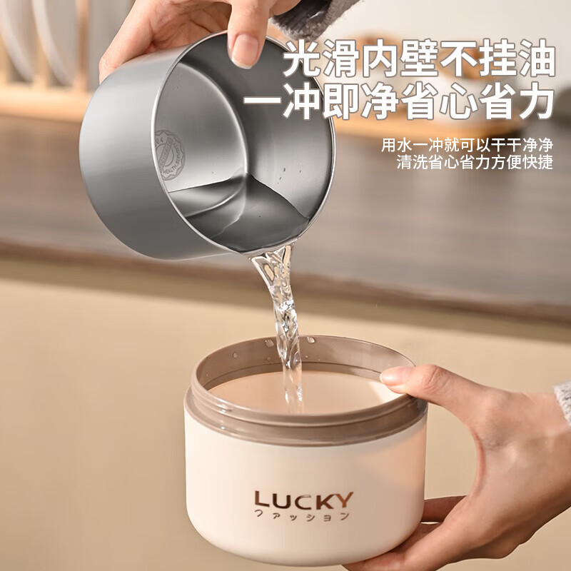 304 insulated lunch box, leak-proof lunch box for office workers, male and female student lunch box with rice and soup bowl, multi-layer insulated bucket, off-white, single-layer small size