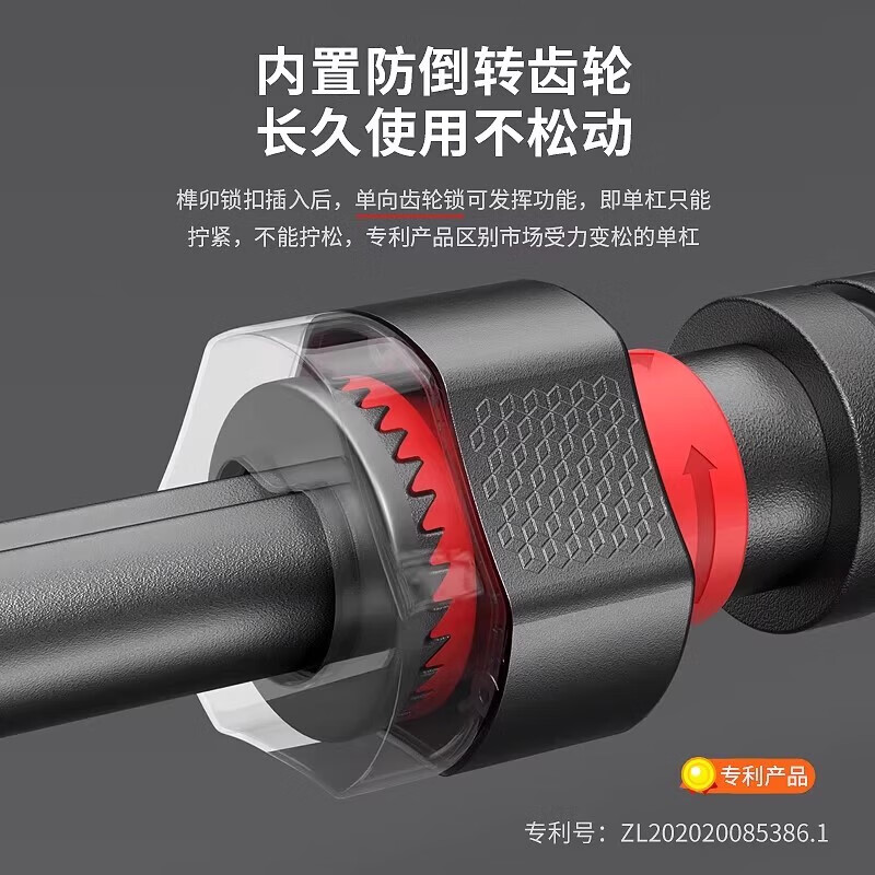 Champion Recommendation: Door-mounted horizontal bar for indoor household pull-ups for fitness without punching door frame boom, medium size - installation distance 98~130cm/load bearing 1280kg (board width 7cm)