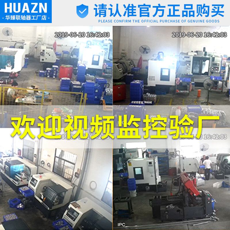 Aluminum alloy single diaphragm coupling double diaphragm elastic high torque coupling encoder motor servo keyway double diaphragm_outer diameter 19 length 26_inner hole 3 to 8