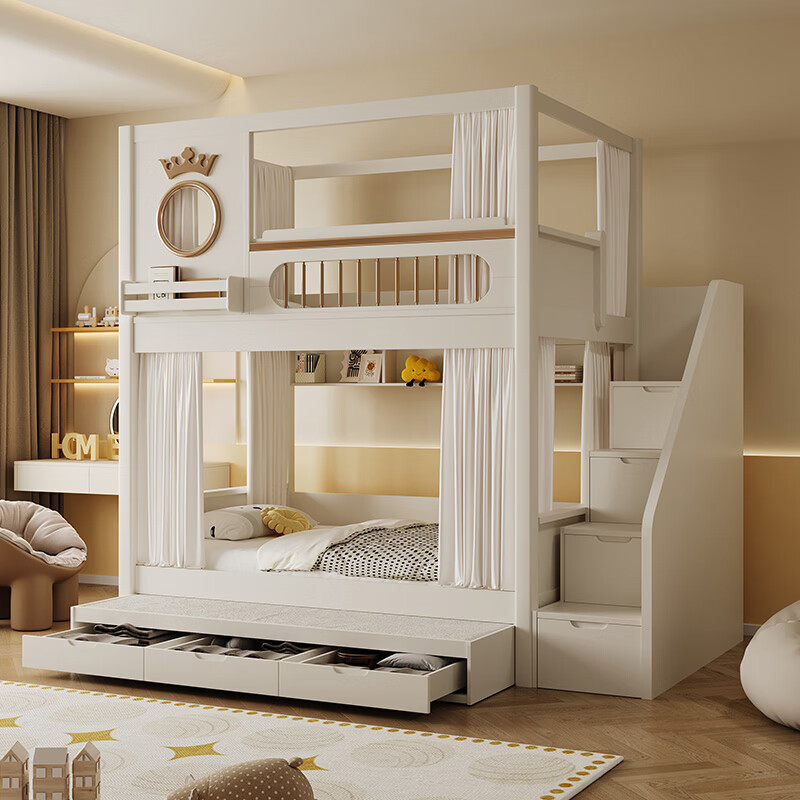 Youxiang American-style children's bed and bunk bed with high guardrails, bunk bed, parallel and same width, double bunk bed, high and low bed, upper and lower bed + upper and lower six-sided curtains 1200mm*1930mm