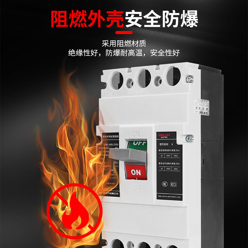 Series molded case circuit breaker 16A 4p