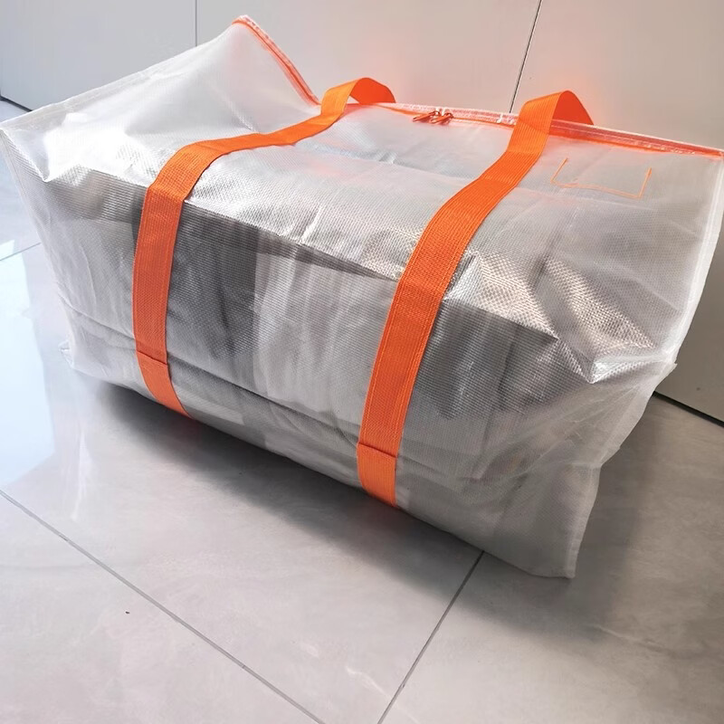 Yusen Yi Auntie's same style oversized translucent clothing and miscellaneous quilt storage bag moving bag thickened special price gray