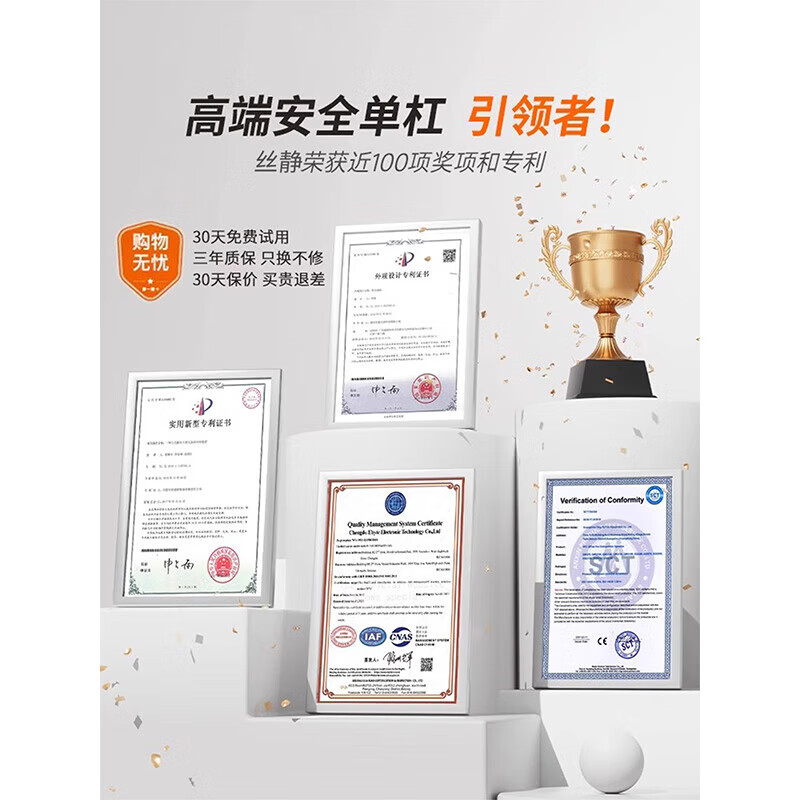 Door-mounted horizontal bar for home indoor children's punch-free wall pull-up device for children's single pole home fitness equipment for high school entrance examination, upgraded triangle plate + level, suitable for 126-180CM installation