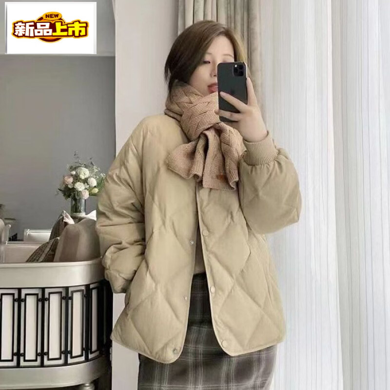 Chujing Maillard Lightweight Down Jacket Women's Short New Winter Thickened Collarless White Duck Down Small Jacket White S 90-120 Jin