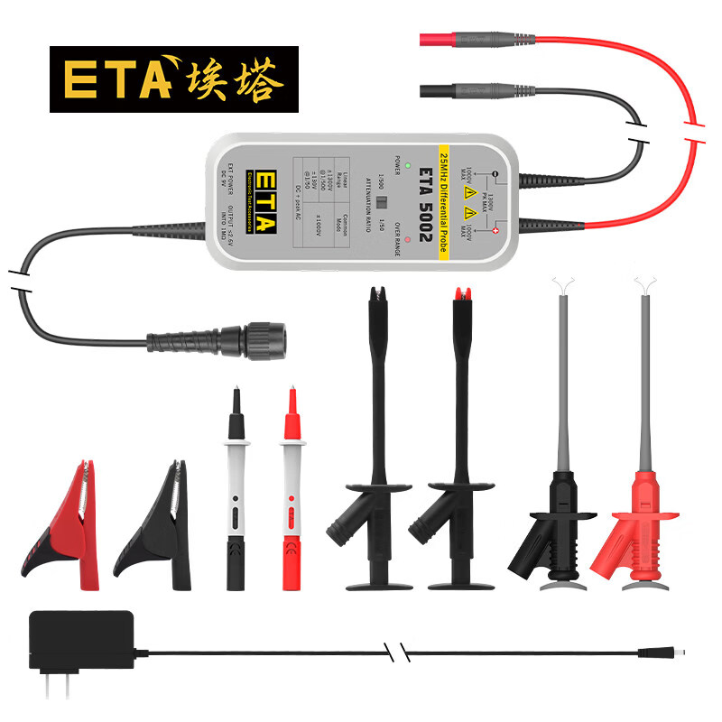 Sanqihu ETA5002 oscilloscope high voltage differential monitor 1300V isolation monitor voltage sensor high precision ETA5010D (100M+AC/DC 7000