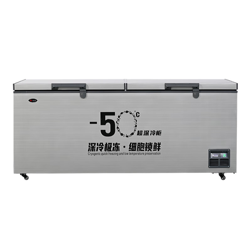 Flavi low-temperature refrigeration freezer minus 40 degrees minus 50 degrees minus 60 degrees household commercial quick-freezing large-capacity freezer refrigerator ultra-low temperature freezer seafood deep-cooling quick-freezer DW450 minus 50 degrees