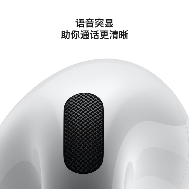 Apple/Apple AirPods 4 with USB-C charging box Apple earphones Bluetooth earphones suitable for iPhone/iPad/Mac fourth generation