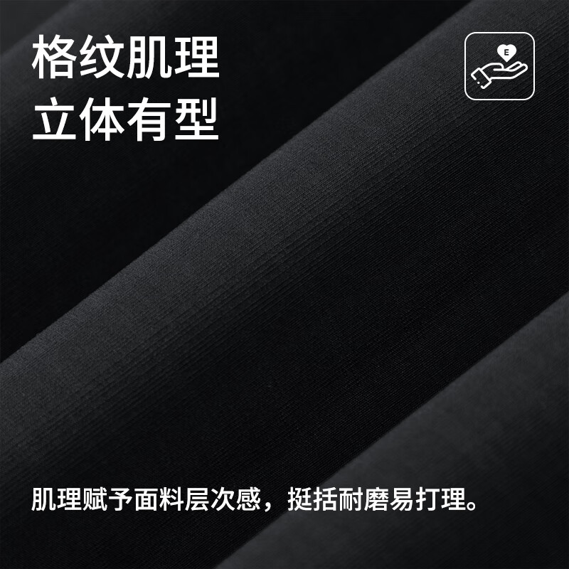 Septwolves non-deformable jacket men's fashion baseball collar jacquard men's jacket black L