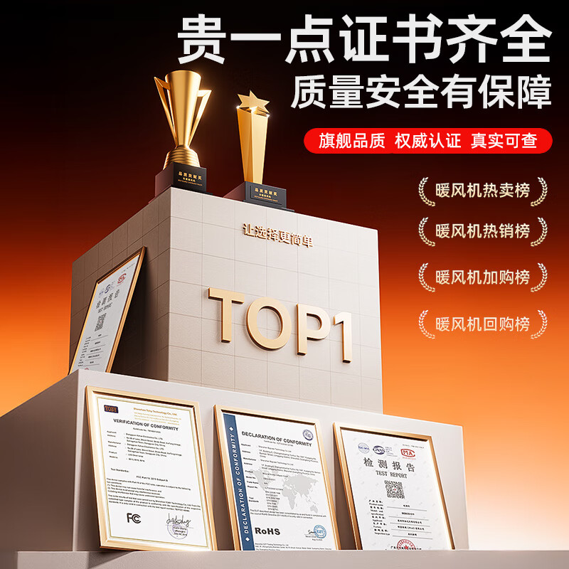 LINGCHEN car heater 12v24v car universal fast heating car special heating heater defrost and defogging