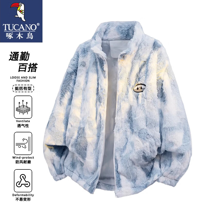 Woodpecker (TUCANO) jacket men's autumn and winter lamb velvet plus velvet warm loose versatile jacket top blue plus velvet L