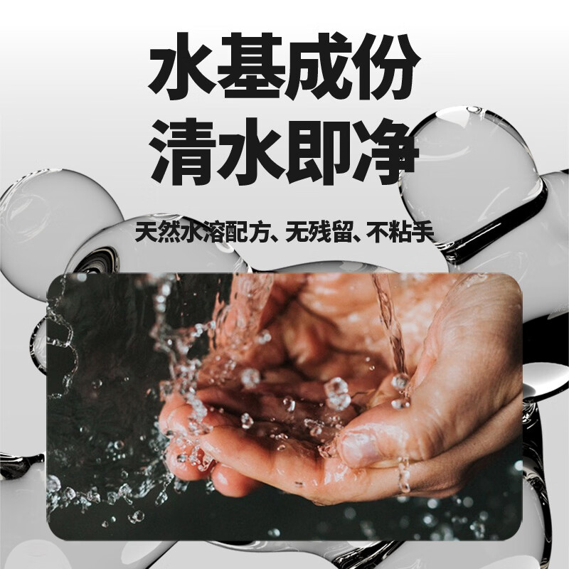 Guan Erge men's styling wax matte hair mud 50g + hard hair gel 200ml