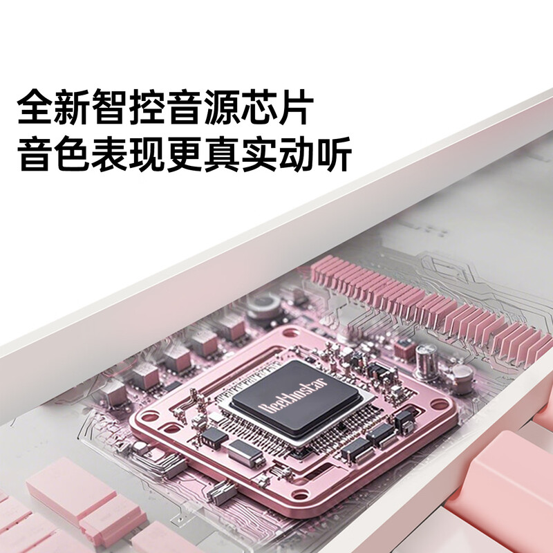 Beethostar Foldable Electric Piano 88-key Velocity Key Electronic Piano Portable Adult, Child, and Teacher Performance Professional Piano Cherry Blossom Pink 88-Key Folding Piano Velocity Bluetooth Illuminated Version + Gift Pack