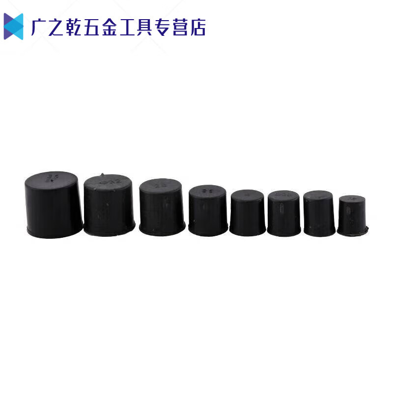 Junmo steel bar protective cap plastic straight threaded steel bar protective sleeve steel wire head protective cap protective cap plug 40 protective caps price of 10 pieces