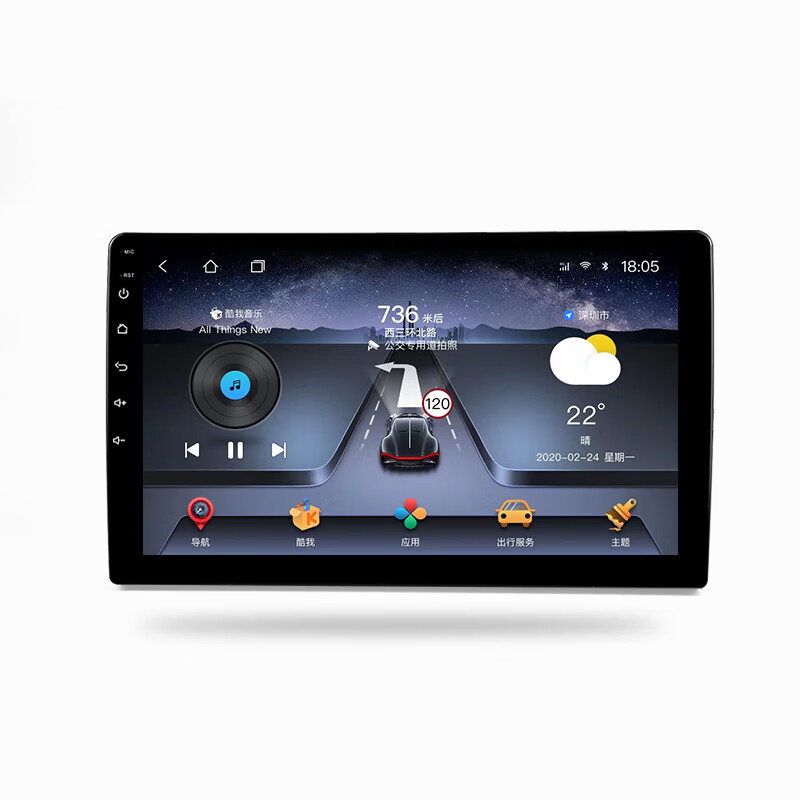 Suitable for 13, 14, 15 and 16 Toyota Vios car central control display Android large-screen navigation all-in-one machine. Standard configuration (including screen/frame/power cord). Install it by yourself. Basic model 4 cores 1+16G (optional for low demand)