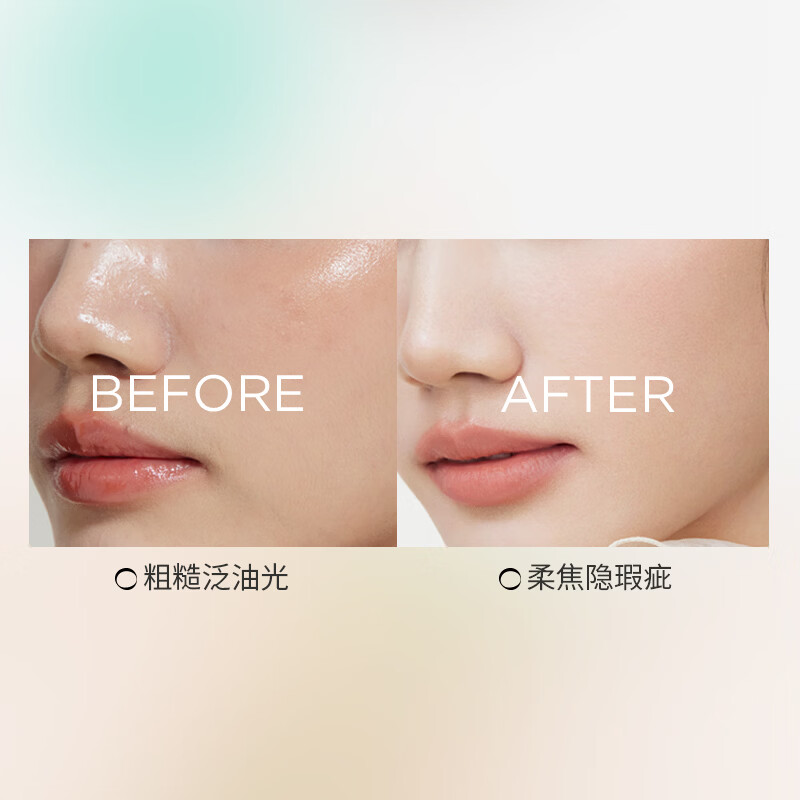 Flowerlure Flowerlure Powder Makeup Oil Control Long-lasting Makeup Mixing Oil Dry Skin Oily Skin New Year Gift Y01 Ivory 7.2g