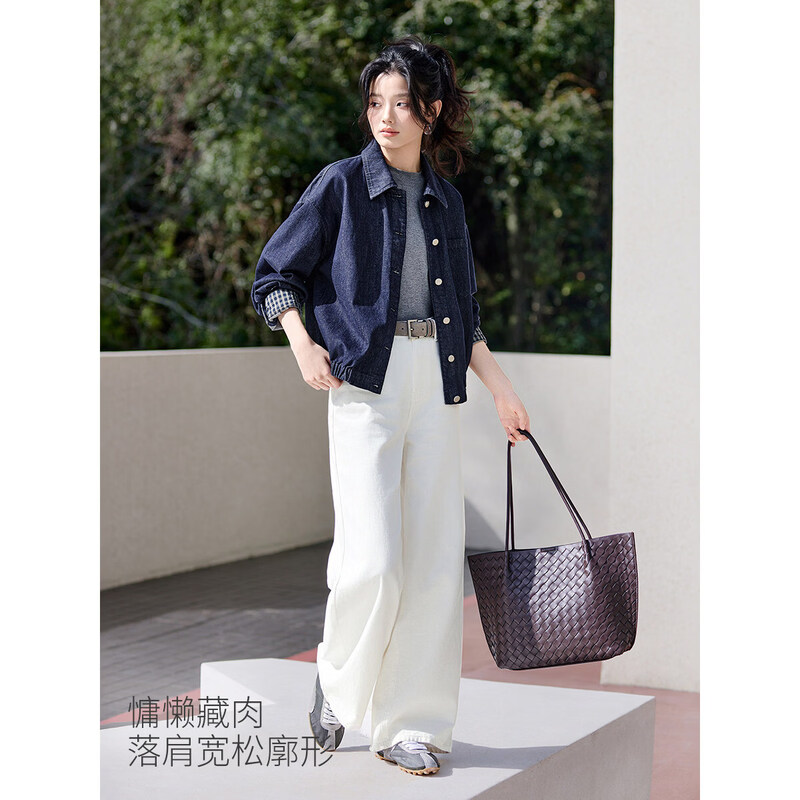 Mohan Yimei patchwork contrasting light denim short jacket 2026 spring new long-sleeved women's loose and versatile top