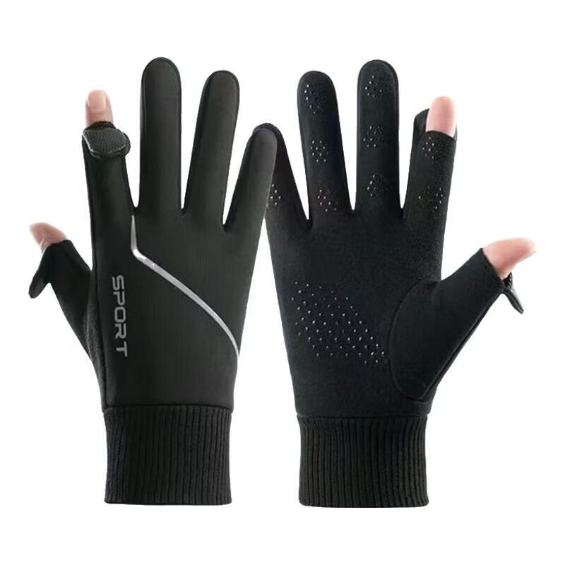 Cycling gloves winter men's warm mountain bike motorcycle non-slip waterproof touch screen gloves bicycle gloves diagonal flip cover cotton white