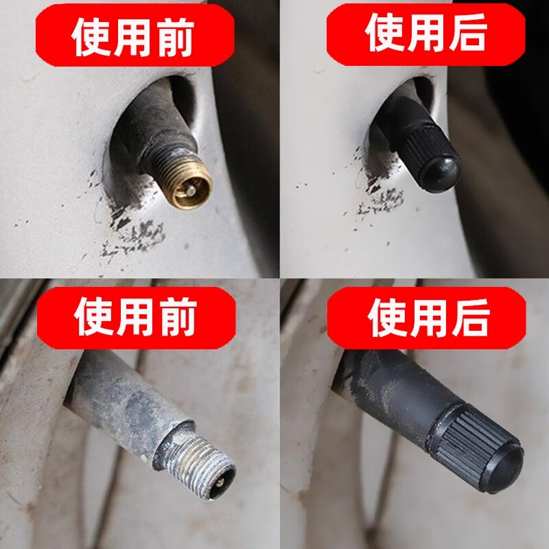 Taimus car tire valve caps battery car vacuum tire valve caps motorcycle electric bicycle valve core caps 20 pieces original car plastic caps without sealing ring