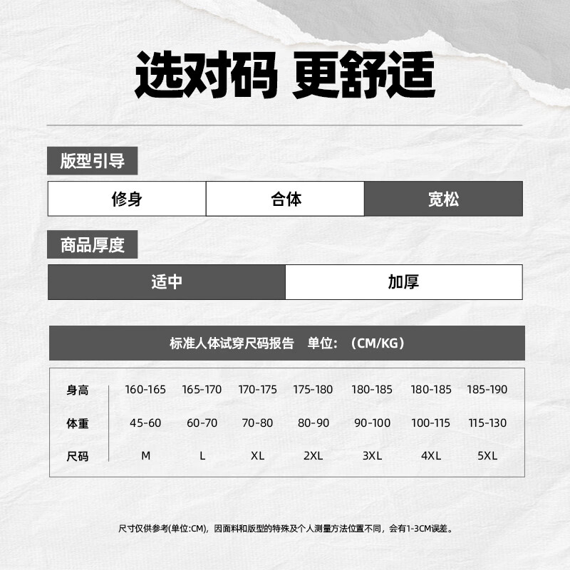 JEANSWEST LIFE Jeans West outdoor sports jacket men's spring and autumn new style youth windproof and water-repellent mountaineering clothing hooded jacket