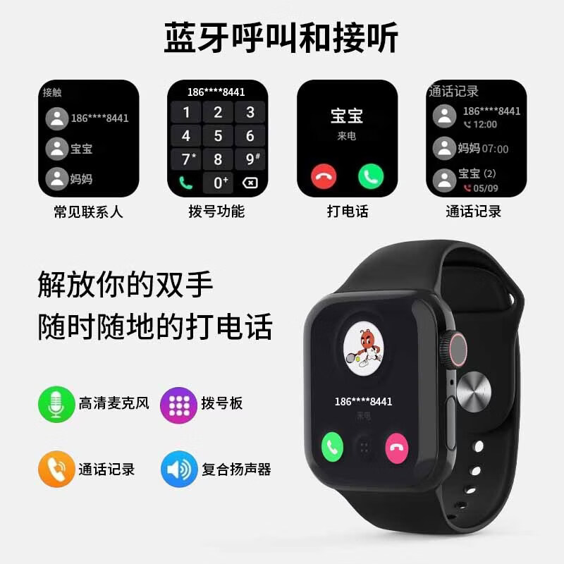 Peak zeroPro smart sports phone watch outdoor running multi-function healthy heart rate monitoring NFC access control Bluetooth call electronic watch middle and high school students male and female