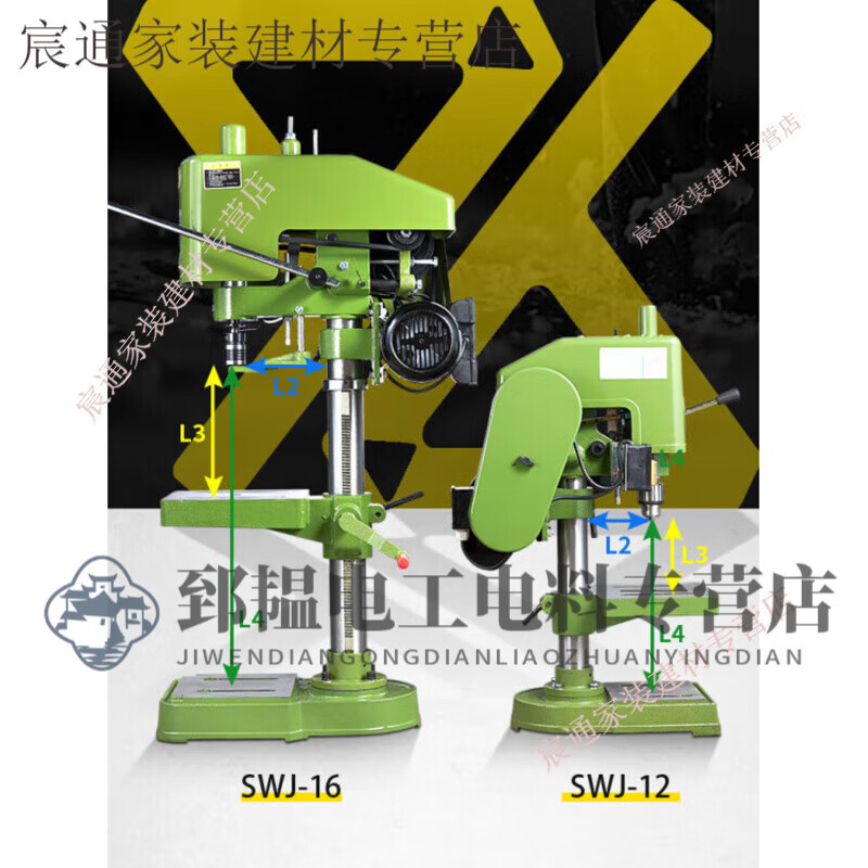 RSRDDY tapping machine desktop industrial grade small 220V380V single phase tapping machine SWJ12 Lingxiling Pearl River Delta same day delivery Guangdong next day delivery