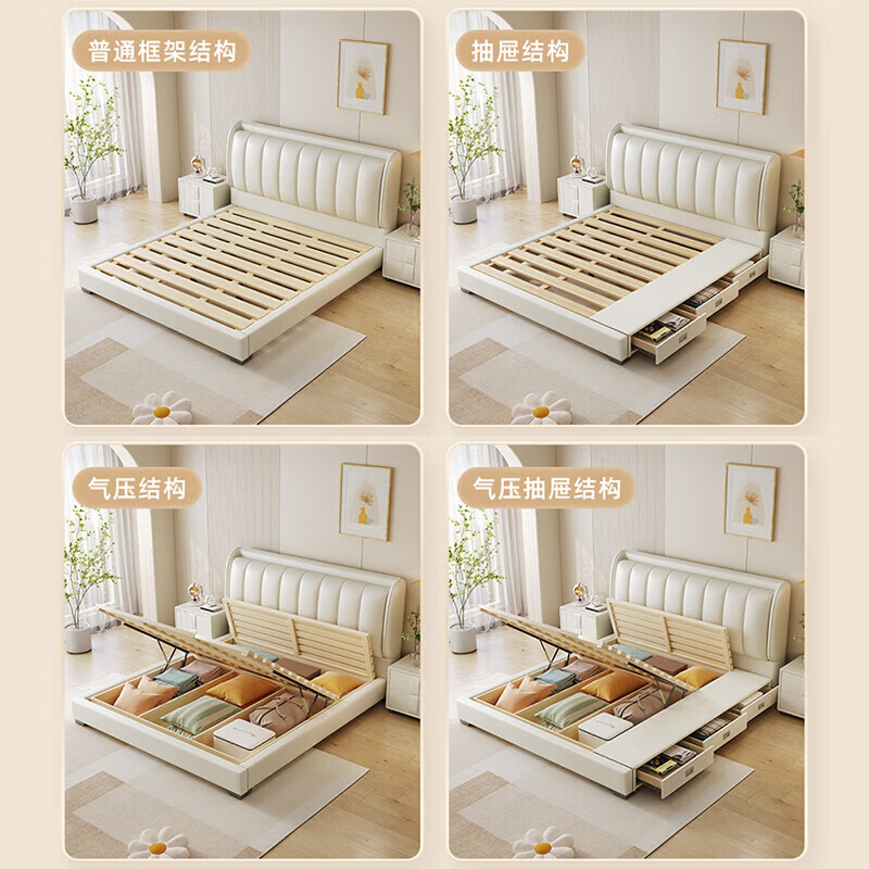 Songxian leather bed double bed 1.5*2 meters master bedroom large bed modern simple leather bed household high box storage bed 988-11