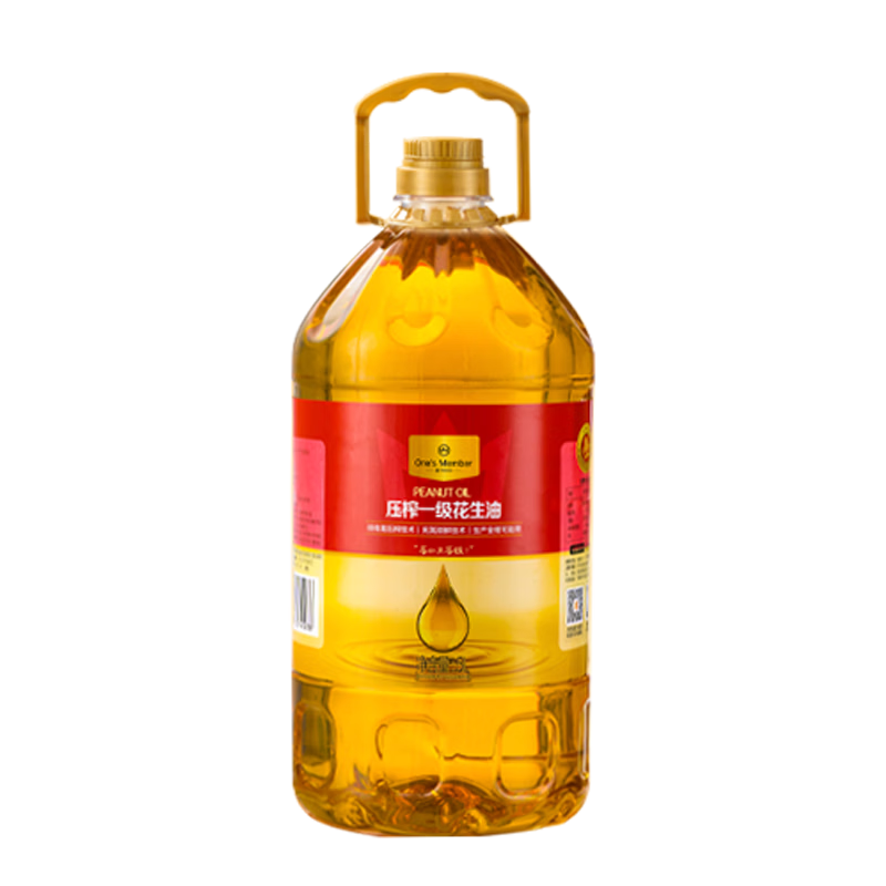 No. 1 Member Store Fidelity Peanut Oil Physically Pressed First-Class Peanut Oil 5L Edible Oil Nitrogen-filled to Lock Fresh New Year’s Day Gift