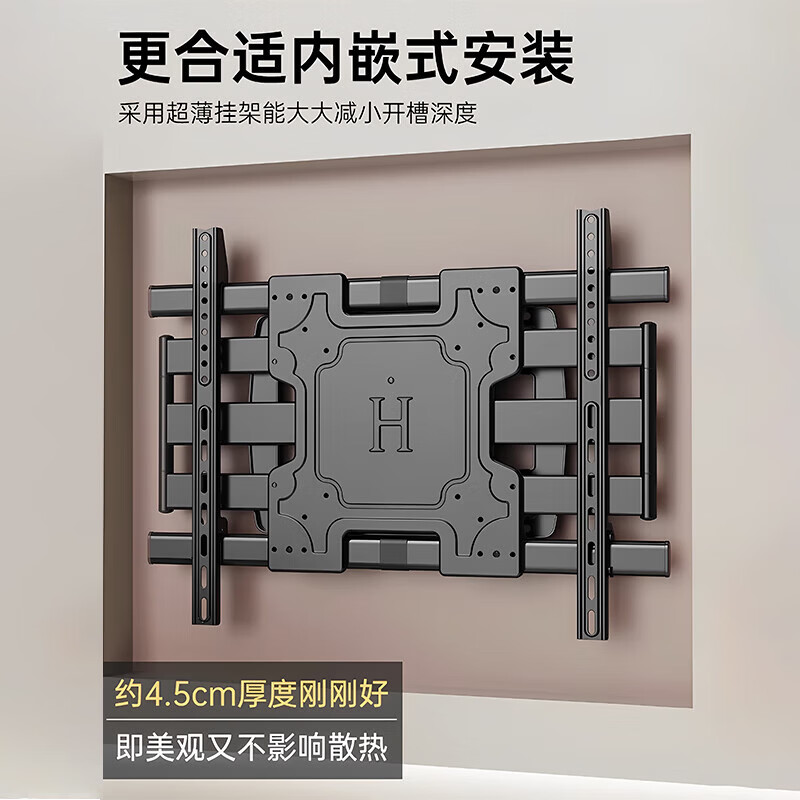 TV hanger monitor bracket ultra-thin TV telescopic hanger folding rotatable bracket super load-bearing wall mount suitable for 40-120 inches, solid shaft does not lower the head, 40-100 inches universal, load-bearing 290 pounds