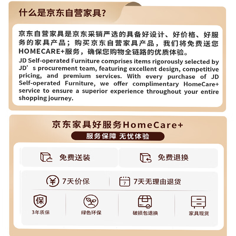 Zuoyue technology cloth sofa small apartment living room light luxury straight sofa simple small sofa cloud apartment sofa three-person