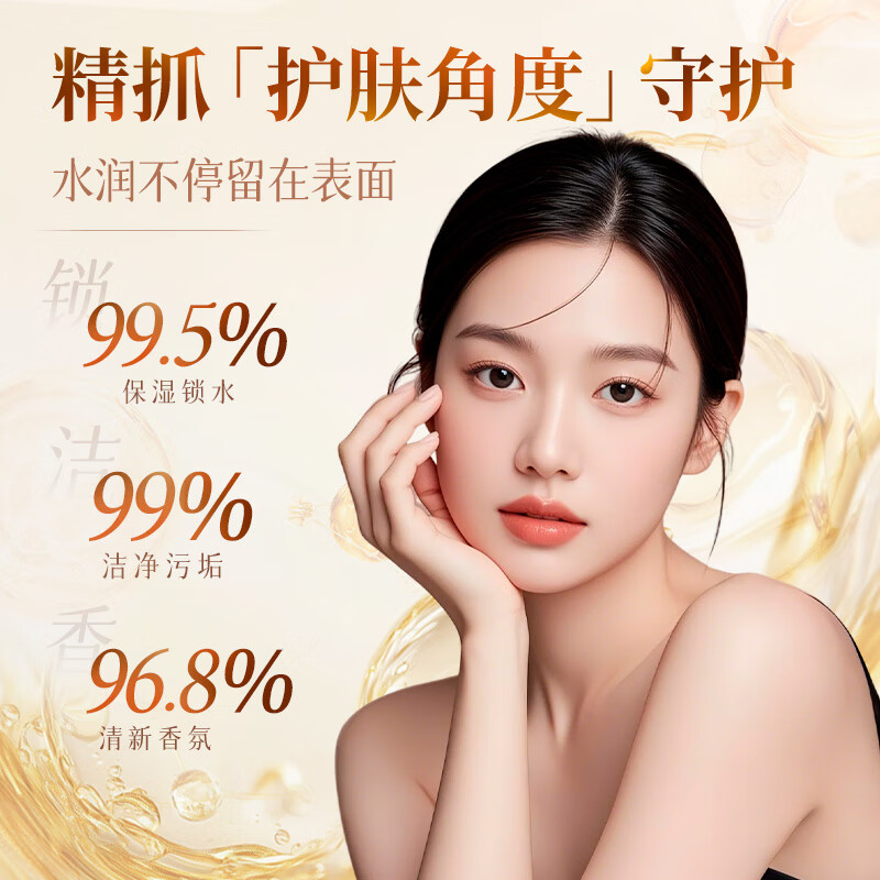 SHU FOORAN Bath Ball Bubble Bath Super Lots of Bubbles Super Large Super Fragrant Bath Ball Hotel Bath Ball Essential Oil SPA Bath Ball Bath Salt Milk 10 Roses 10 Free Petals Bath Bag Bath Soap Shop Hot Sale