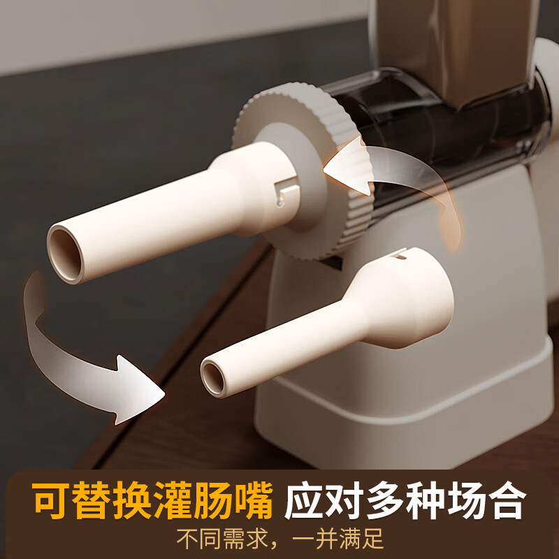 Baijie upgraded rotating sausage stuffer food sausage stuffing tool sausage household sausage stuffing machine sausage stuffing artifact