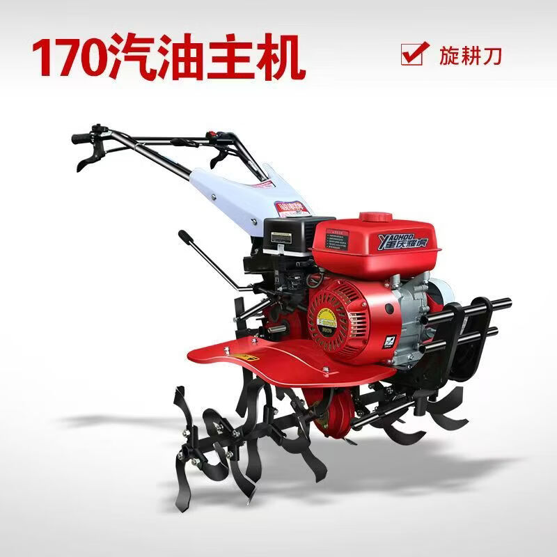 Short cloud micro tillage machine small land plowing and loosening artifact cultivator household rotary tiller weeding and furrowing plow machine 150 host + rotary tillage + furrow plow auxiliary