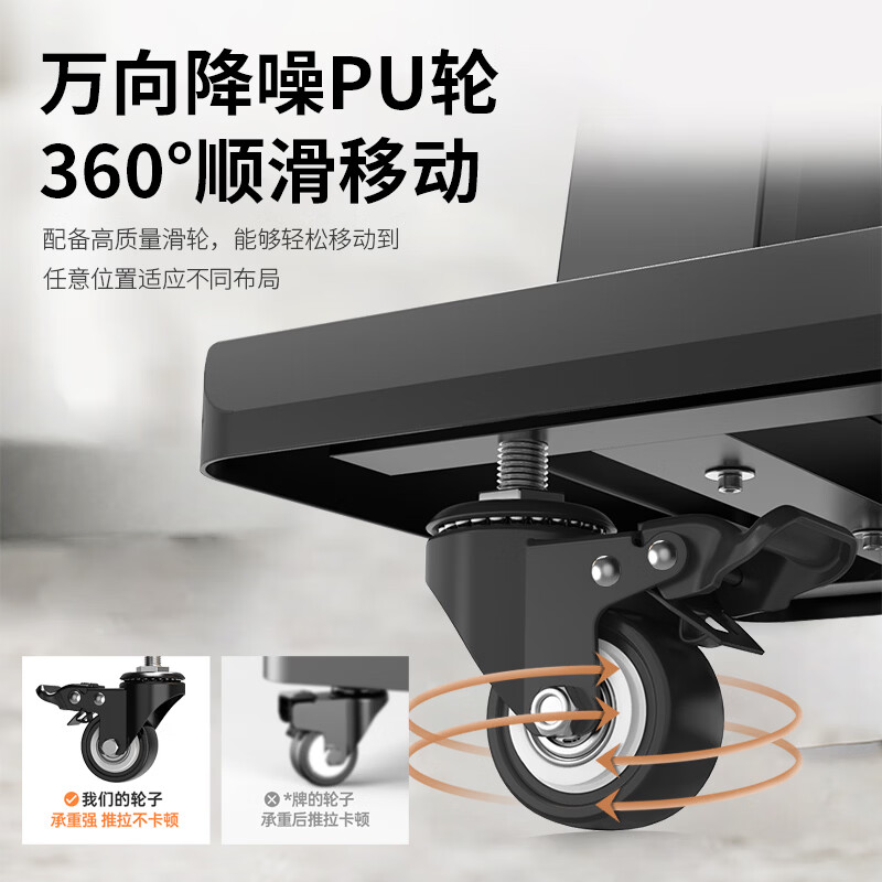 ProPre 32-86 inches mobile TV stand video conferencing display mobile cart floor TV stand upgraded integrated thickened base
